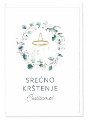 Viter čestitka greetings krštenje ( 212_1 )
