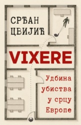 Vixere - Srđan Cvijić ( 15200 )