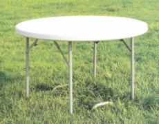 Womax sto okrugli sklopivi 1540mm x 740mm x 45mm ( 0325159 )