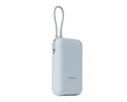 Xiaomi Power Bank 10000mAh (Integrated Cable) Ice Blue (BHR9073GL) -2