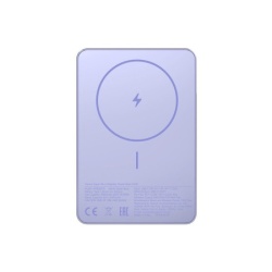 Xiaomi Power Bank Magnetic 5000mAh Super Slim ljubičasta ( 70417 )