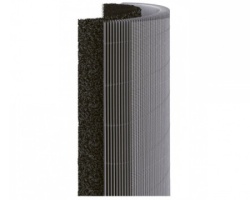 Xiaomi Smart Air Purifier 4 Pro Filter prečišćivača vazduha BHR5062GL -2