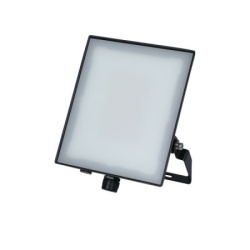 XLed 206431 50W LED reflektor 3CCT power adjustable AC220-240V M.No12002760