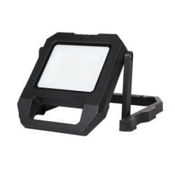 XLed 20W radno svetlo LED reflektor 6500K,IP54,RA80,DC5V,Crni 243453