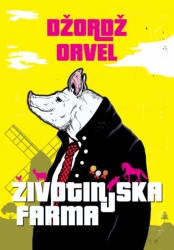 Životinjska farma ( ST0101 )
