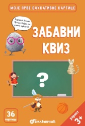 Zrnce kartice – Zabavni kviz ( 31578 )