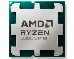 Amd ryzen 5 8400f AI do 4.7 GHz BOX procesor - Img 4