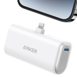 Anker 621 powerbank built-in lightning connector