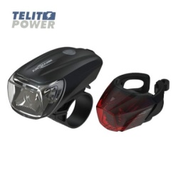 Ansmann ( 4816 ) set led lampi za bicikl