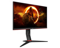 AOC 23.8" 24G2SU/BK gaming monitor - Img 4