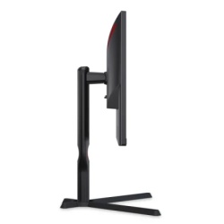 AOC 25g3zm/bk 1920x1080/full hd/240hz/1ms/2xhdmi/dp/pivot Monitor 24.5 -2