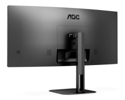 Aoc CU34V5C/BK WLED zakrivljeni monitor 34 inča-4