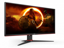 AOC Q27G2E/BK monitor 27"/VA/2560x1440/155Hz/4ms MPRT/HDMIx2,DP/freesync/crna ( Q27G2E/BK )  - Img 4