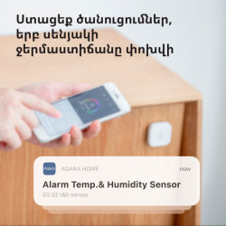 Aqara temperature and humidity sensor WSDCGQ11LM ( WSDCGQ11LM ) - Img 3