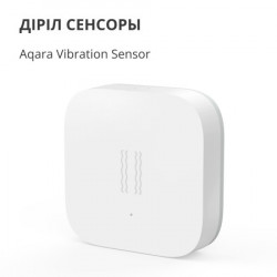 Aqara vibration sensor DJT11LM ( DJT11LM )  - Img 10