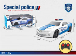 Auto za decu Special Police ( 083438 ) - Img 1