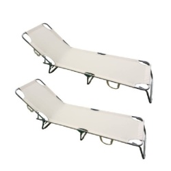 Baštenska ležaljka sklopiva bež 712000B-2 kom