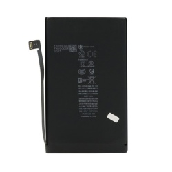 Baterija za iphone 16 plus (6.7) full org ( BAT9474 )