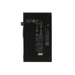 Baterija za iphone 17 3692mah full org ( BAT9660 )