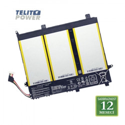 Baterija za laptop ASUS EeeBook E403SA / C31N1431 11.4V 57Wh / 4840mAh ( 2897 ) - Img 1