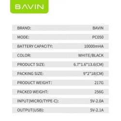 Bavin powerbank 10000mAh bela ( 90306 ) - Img 2