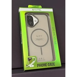 Bavitel iPhone 17 MagSafe siva ( 96468 )