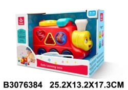 Bebi igraćka vozić - umetaljka ( 638400 K )