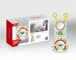 Bebi muzički volan ( MKK097494 )