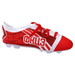 Best Buy kleetz pernica kopačka crvena zvezda ( 300003 )