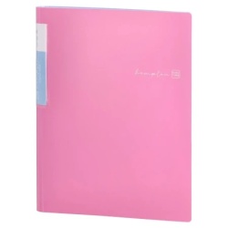 Biro Time hampton fascikla 40 folija a4 - odaberite boju roze ( 480391 )