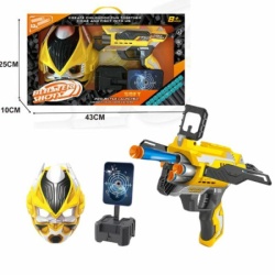 Blaster set sa metom i maskom 39975 ( 11/39975 )