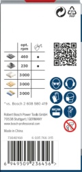 Bosch Set PRO Multi Material testera za otvore, 19 mm, sa navojem ( 2608901493 )-6