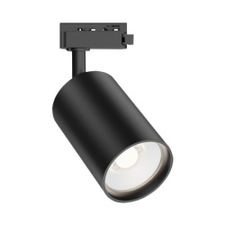 Braytron beli monofazni šinski reflektor 30w ( bd40-00681 )