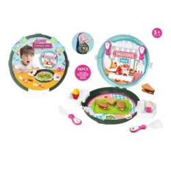 Burger-kutija za igracke , 26delova 24*8*24,6cm 7-h319014 ( 69483 )