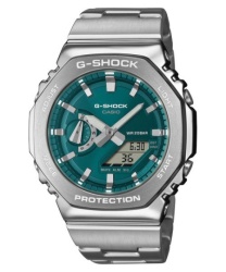 Casio G-Shock muški sat ( GM-2110D-3A1 )