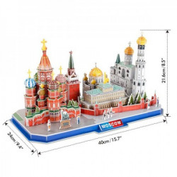 Cubbic fun puzzle city line moscow ( CBF202668 ) - Img 2