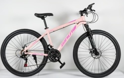 Cubo Maximus 27.5" Bicikl - Pink ( BCK0902 )