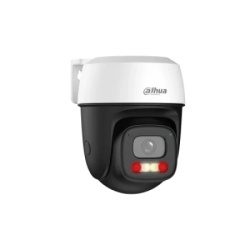 Dahua DH-P5I-PV 5MP/Night Vision/360/AI Tracking/Sponja SMART WIFI Kamera