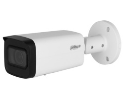 Dahua IPC-HFW2541T-ZAS-27135-S2 5MP IR Vari-focal Bullet WizSense Network Camera -3