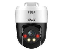 Dahua SD2A500NB-GNY-A-PV 5MP Smart Dual Light Network PT Camera -1