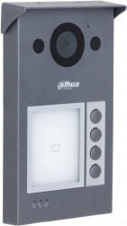 Dahua vto3311q-wp sip vandal-proof pozivni panel za ip video interfonske sisteme 1.2.8 2mp cmos kam - Img 5