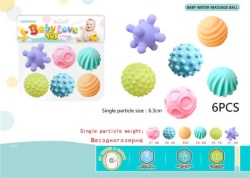 Dečije igračke za kupanje ( 261411 )