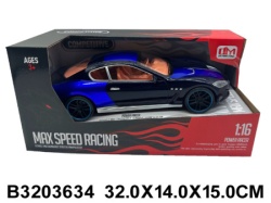 Dečiji Auto Racing Speed ( 363402 - 4 )