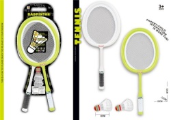 Dečiji badminton set ( 186693 )