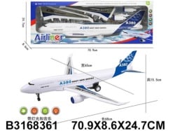 Dečji avion igračka za maštovitu igru i vazdušne avanture ( 836101k )