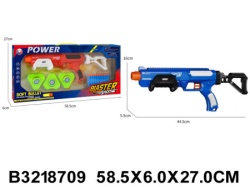 Dečji pištolj igračka za kreativnu igru i avanture ( 870909k )
