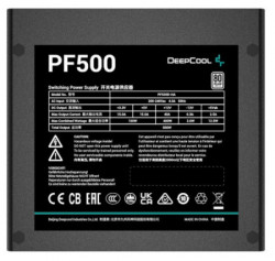 DeepCool PF500 * Napajanje 80PLUS 500W 1x 20+4pin, 2x 4pin, 1x PCI-E(6+2)x2, 1x EPS 8pin(4+4), 120mm - Img 3