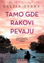 Delija Ovens Tamo gde rakovi pevaju ( 24448 )