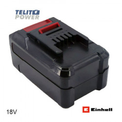 Einhell 18V 3000mAh LiIon - baterija za ručni alat Einhel power X-CHANGE ( P-4083 ) - Img 3