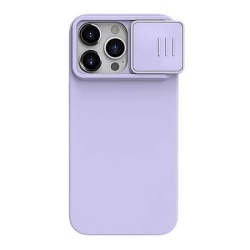Futrola nillkin cam shield silky za iphone 15 pro (6.1) ljubicasta ( F111634 )